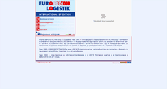 Desktop Screenshot of eurologistik-bg.com